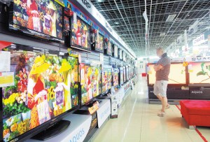 天津極有可能首批獲得相關(guān)3D電視牌照 天津極有可能首批獲得相關(guān)3D電視牌照