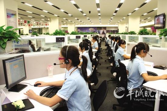 “中國信息服務(wù)”添彩廣州亞運 “中國信息服務(wù)”添彩廣州亞運