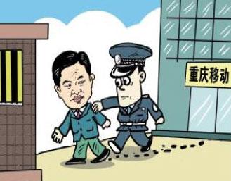 漫畫圖 漫畫圖