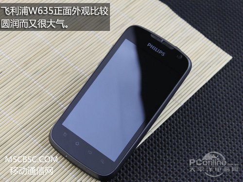 wW635uy