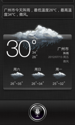 ԃ