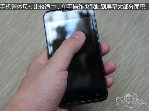 GN700W評測 GN700W評測