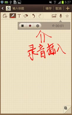Galaxy Note4.0ܽ
