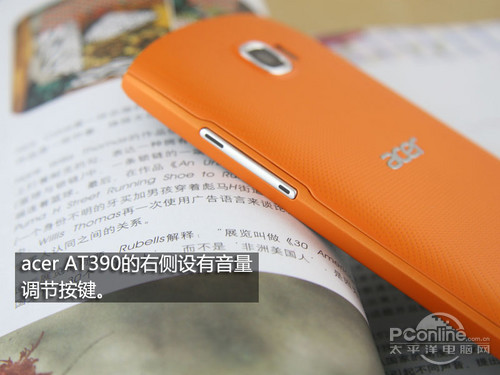 acer AT390uy