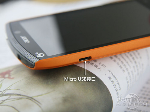 acer AT390uy