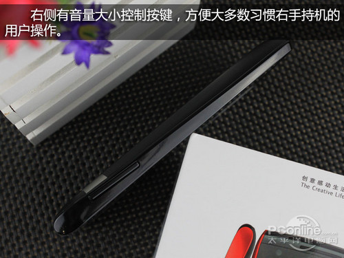 TCL S600u(png)y(c)
