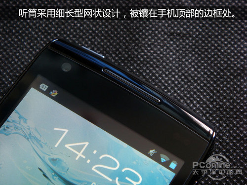 TCL S600u(png)y(c)