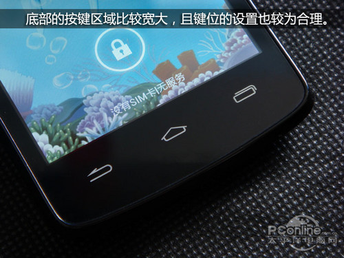 TCL S600u(png)y(c)