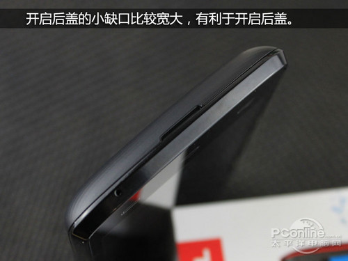 TCL S600u(png)y(c)