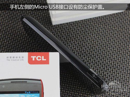 TCL S600u(png)y(c)