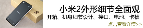 c(din)鿴