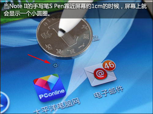 S Pen