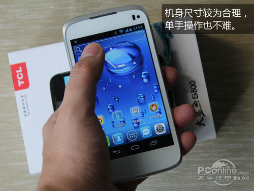 TCL S800