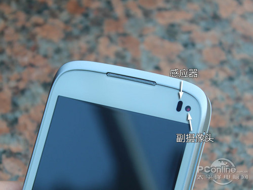 TCL S800