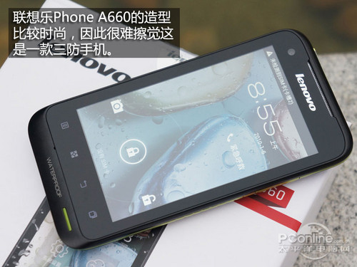 (lin)똷Phone A660uy