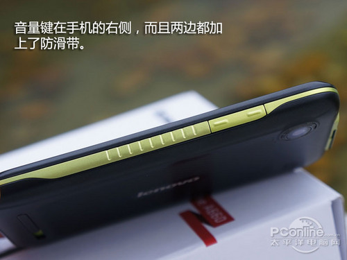 (lin)똷Phone A660uy