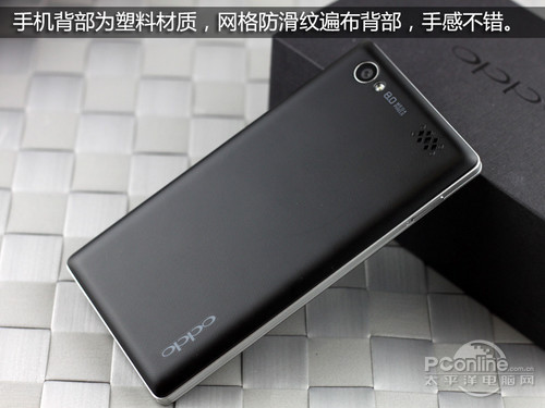 OPPO T29