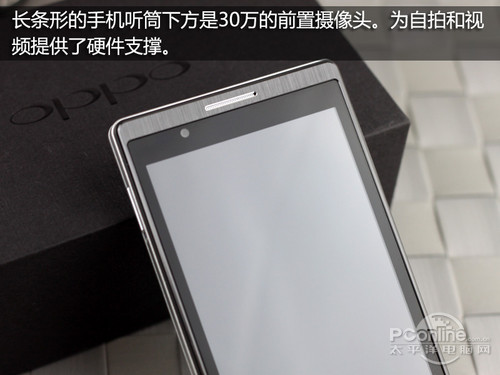 OPPO T29
