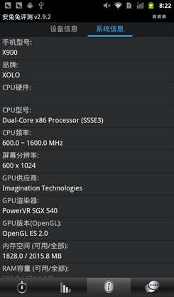 LAVA XOLO X900uy