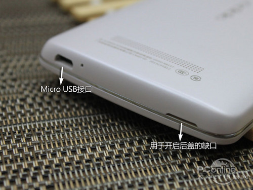 OPPO R815Tuy