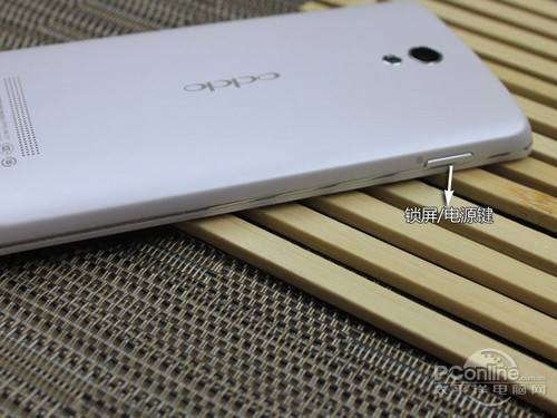 OPPO R815Tuy