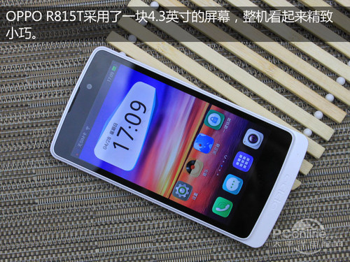 OPPO R815Tuy