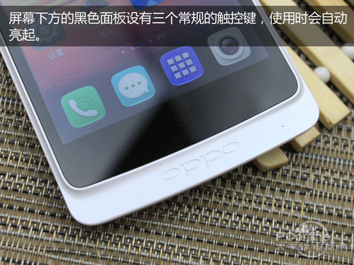 OPPO R815Tuy