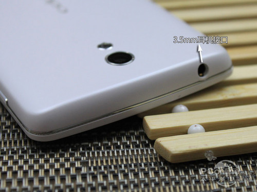 OPPO R815Tuy