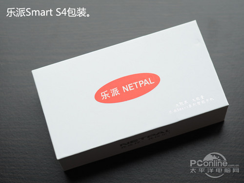 Smart S4u(png)y(c)