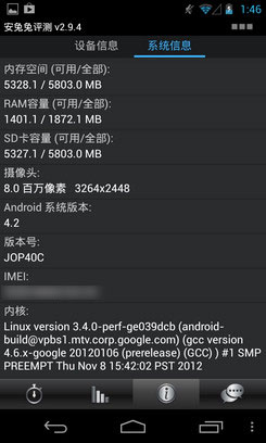 Nexus 4