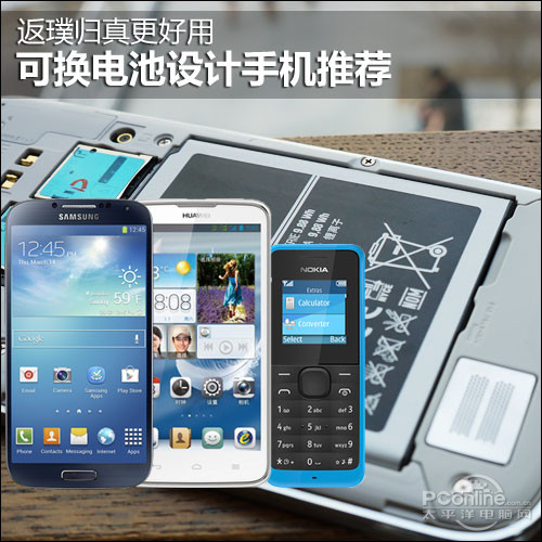 豚w ɓQ늳O(sh)Ӌ(j)֙C(j)]