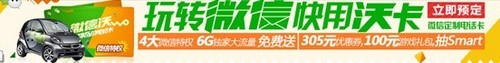 (lin)ͨ΢ֿNڼٲй¶ؙ(qun)