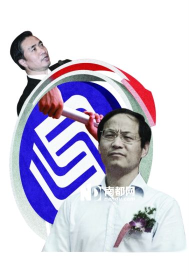 南都配圖 南都配圖