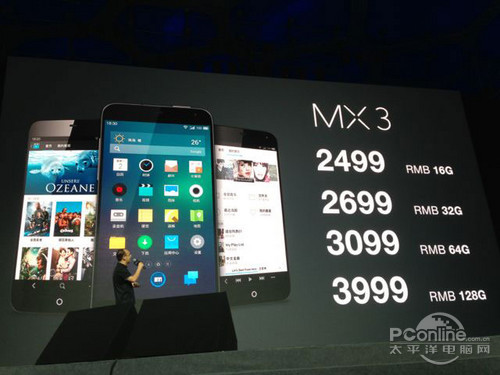 MX3ۃr(ji)