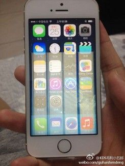 iOS 7在未進入視頻界面便已出現(xiàn)“花屏”(TechWeb配圖) iOS 7在未進入視頻界面便已出現(xiàn)“花屏”(TechWeb配圖)