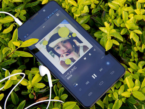 HONPhone(dng)Z 9
