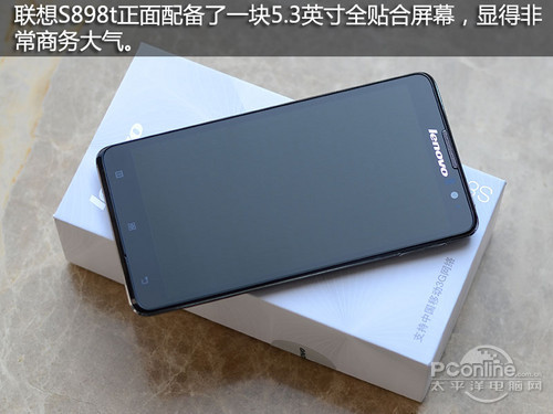 (lin)S898t