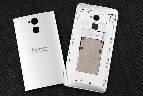htc-one-maxuy