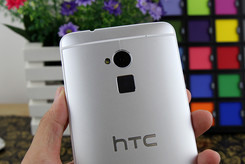 htc-one-maxuy