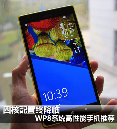 WP8ϵy(tng)֙C(j)]