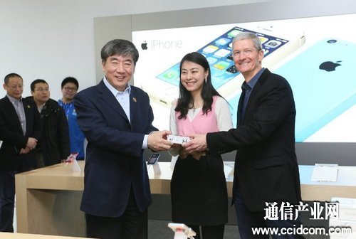 移動(dòng)版iPhone5s/5c正式發(fā)售或成中移動(dòng)雙刃劍