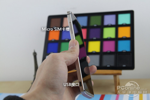 TCL S860uy