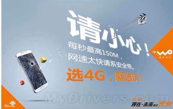 Ї(lin)ͨ(ni)@l(f)FDD-LTE