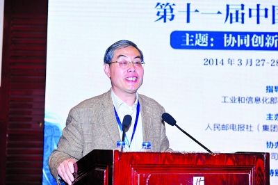 呂廷杰教授 呂廷杰教授