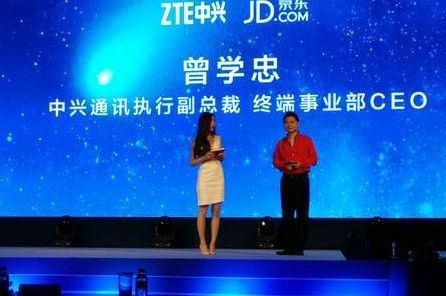 中興手機(jī)開(kāi)戰(zhàn)電商背后 中興手機(jī)開(kāi)戰(zhàn)電商背后