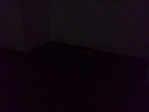 (du)