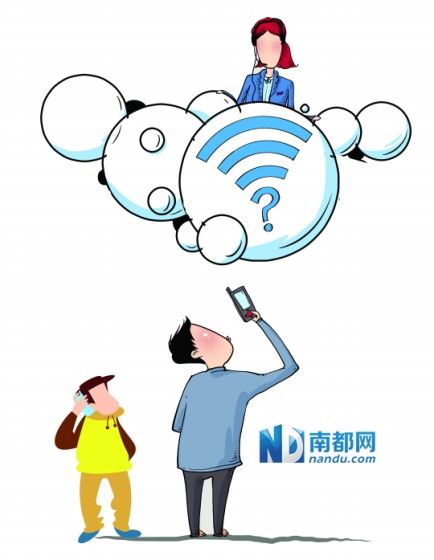 南都配圖 南都配圖