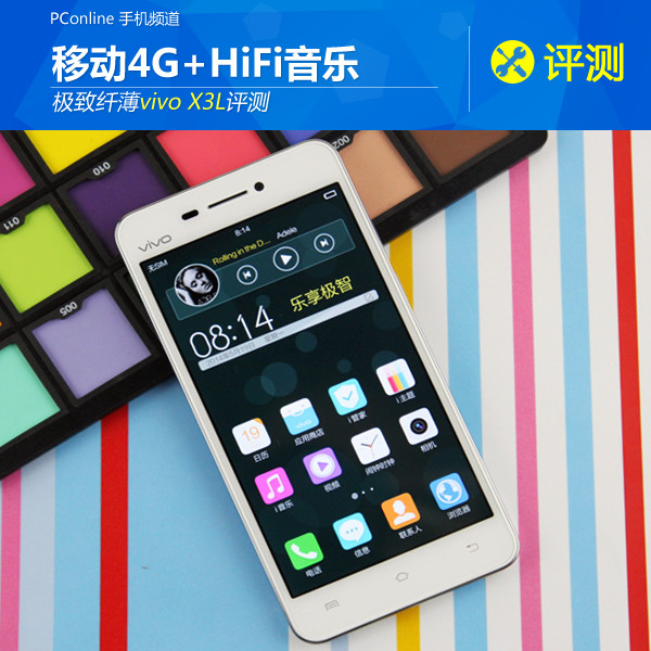 Ƅ(dng)4G HiFi(l) Owvivo X3Lu(png)