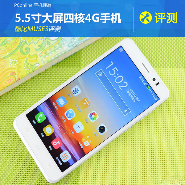 5.5Ӣĺ 4G֙C(j)MUSE3u(png)y(c)