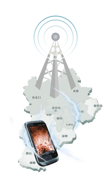 京華時(shí)報(bào)制圖 汪春才 京華時(shí)報(bào)制圖 汪春才